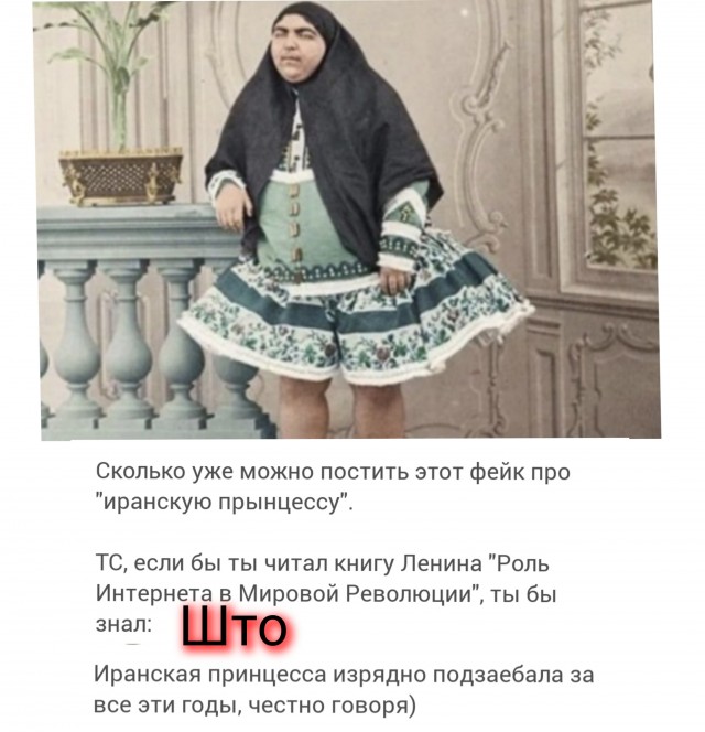 Так себе картинки 04.02.23