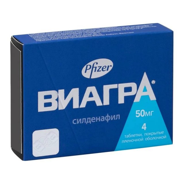 Победная поступь идиотизма по планете – том 8