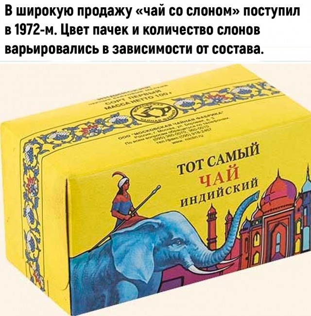 Картинки, с которыми связана ваша жизнь