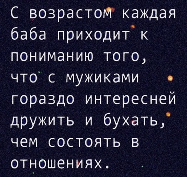 Немного разных картинок 13.05.23