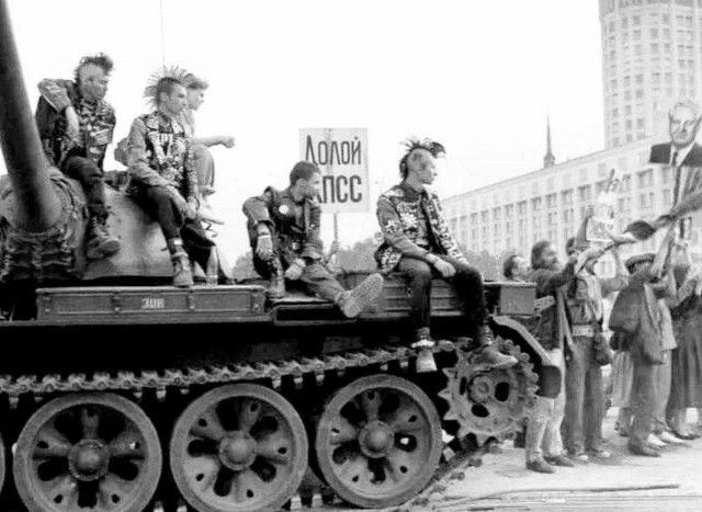 Фотографии из прошлого нашей страны - 22