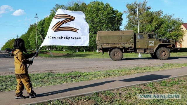 Белгородцы просят губернатора объявить режим ЧС в Шебекино, чтобы его жителям помогли с арендой. Он игнорирует эти просьбы