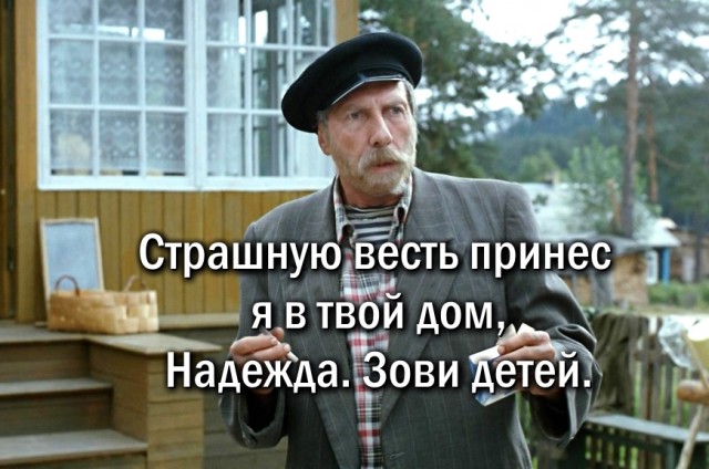 Экс-премьер Италии Сильвио Берлускони умер на 87-м году жизни