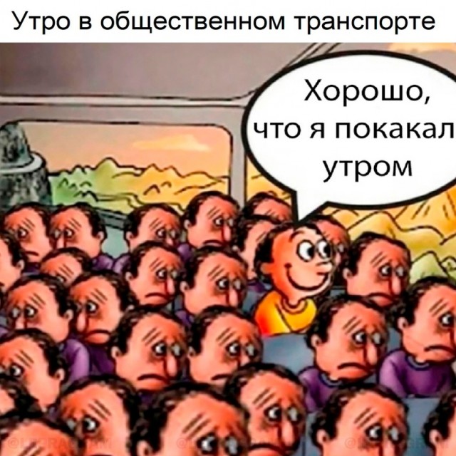 Забавные комментарии из социальных сетей (17.07.23)
