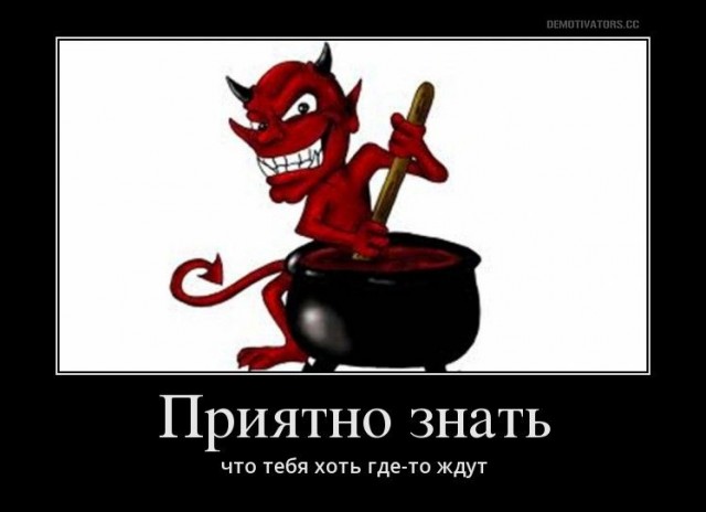 Умер член Совета Федерации Игорь Панченко