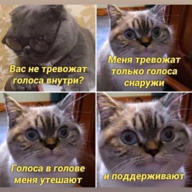 Немного картинок разной степени новизны и адекватности