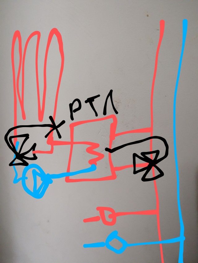 Из домового чата