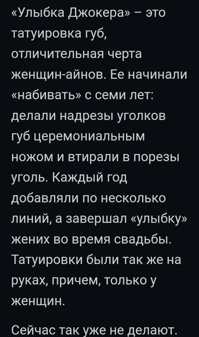 Мой личный опыт: Все “прелести” пьяных знакомств с женщинами