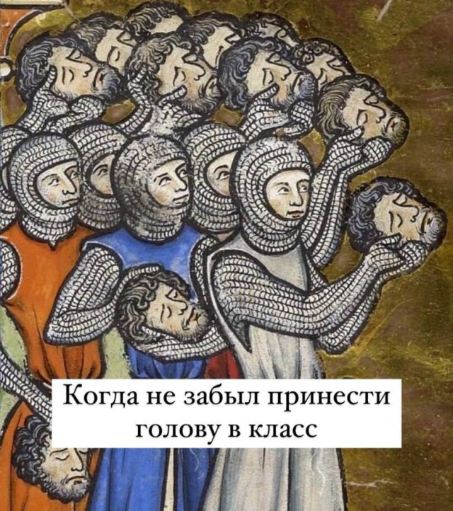 Средненедельная ХНЯ