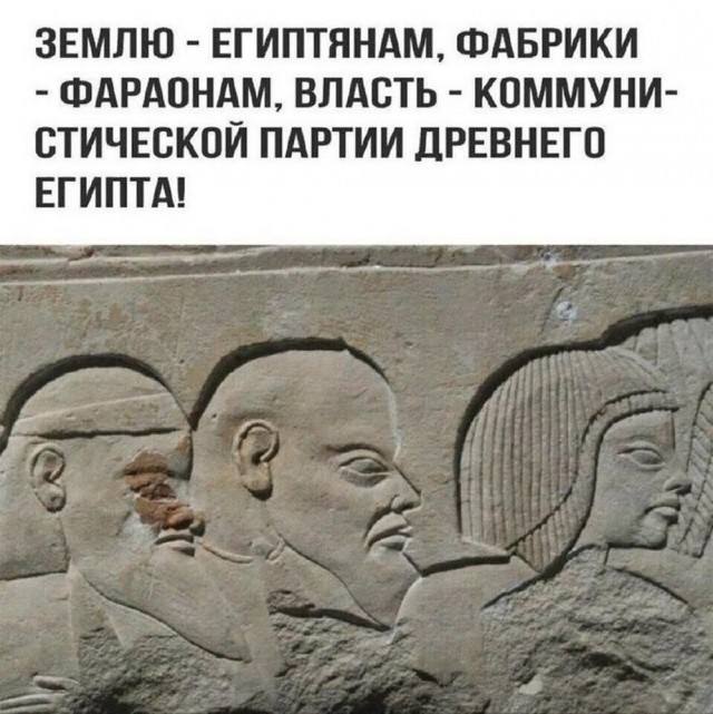 Недопятница 4.10.23