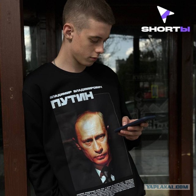 Школа джедаев. Начало