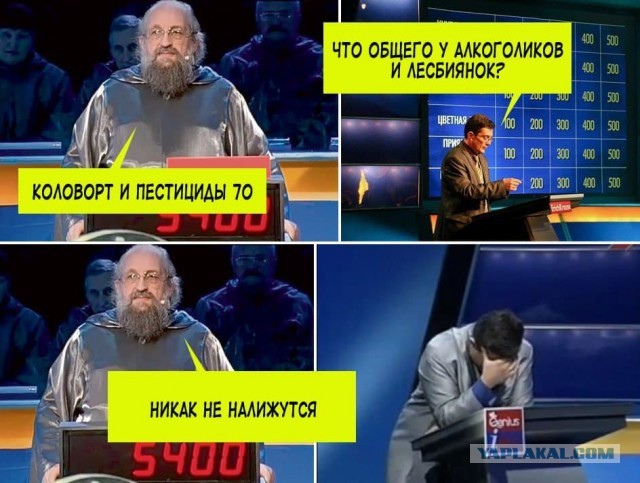 "Ты узнаешь ее из тысячи" Как распознать лесбиянку