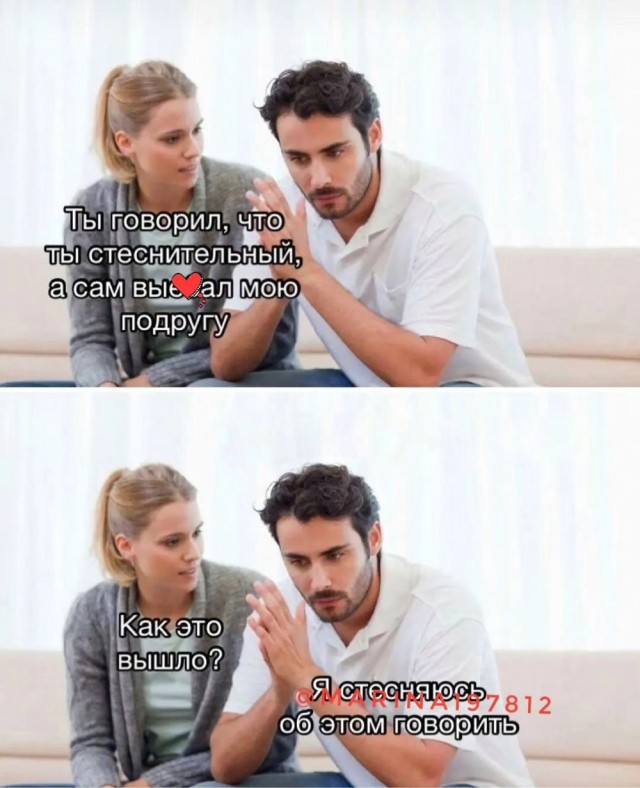 Отряд быстрого деградирования
