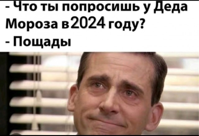 Немного картинок и прочей хреноты Vol. 26