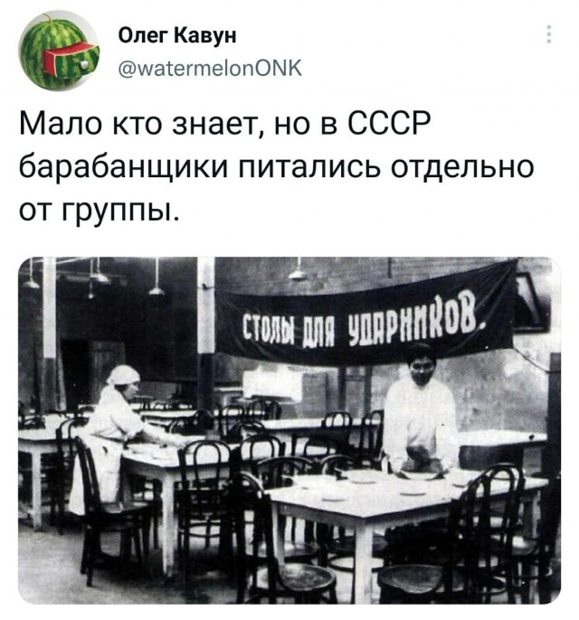 45 пошло-баянистых картинок