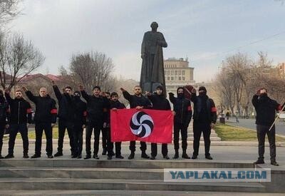 Листовки в Ереване