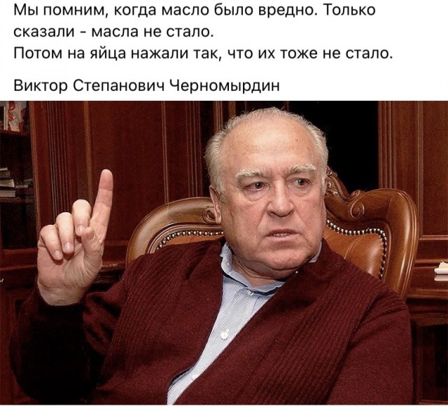 Люди и лица. 11.01.24