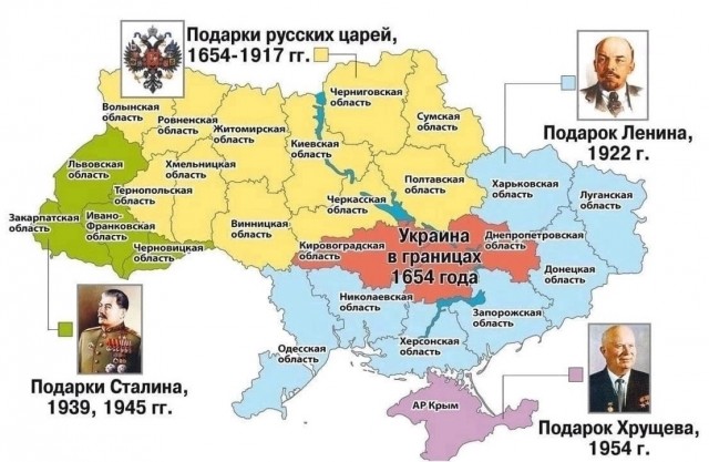 Зеленский подписал указ об исторически населенных украинцами территориях России
