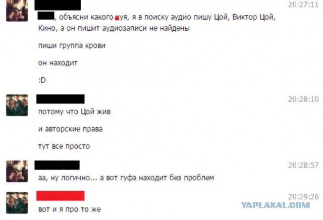3 февраля 2019 года умер рэпер Децл (Кирилл Толмацкий)