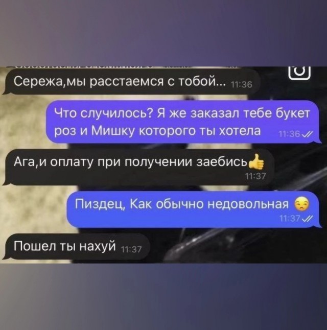 Юмор в картинках и без