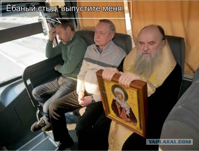 В Питере проблем больше не будет