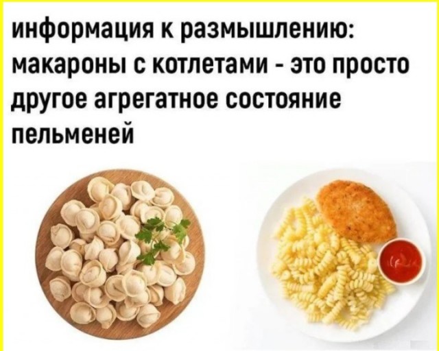 ТРРРидцать тРРРи от 15 апРРРеля