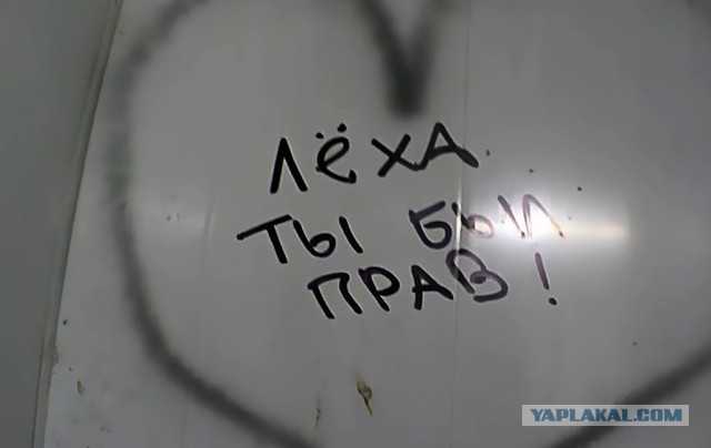 Катер за 37 млн рублей, который закупили для службы спасения Саратовской области, обнаружили на базе местных чиновников