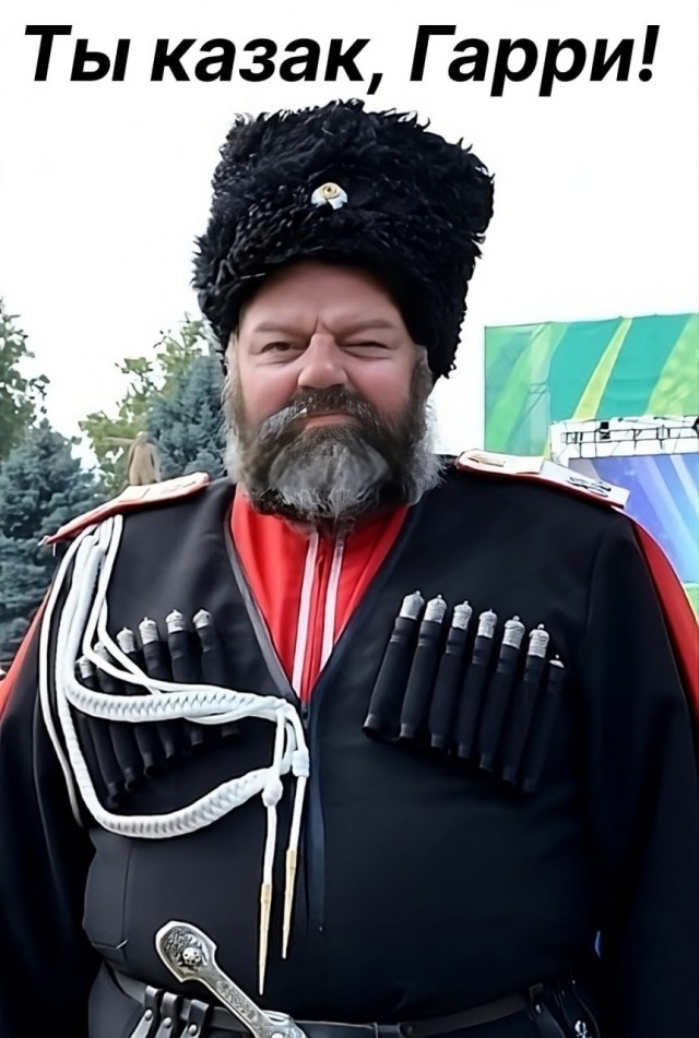Нуштош 18.05.2024