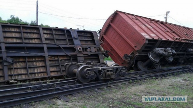 Уморил