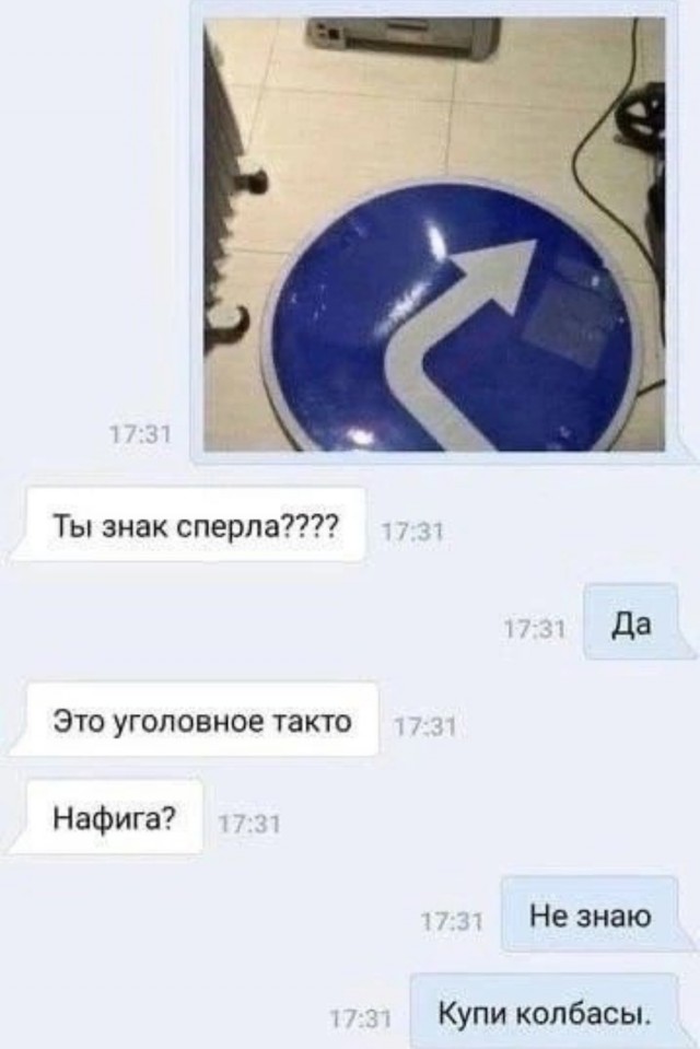 Всего понемногу. От 27.05