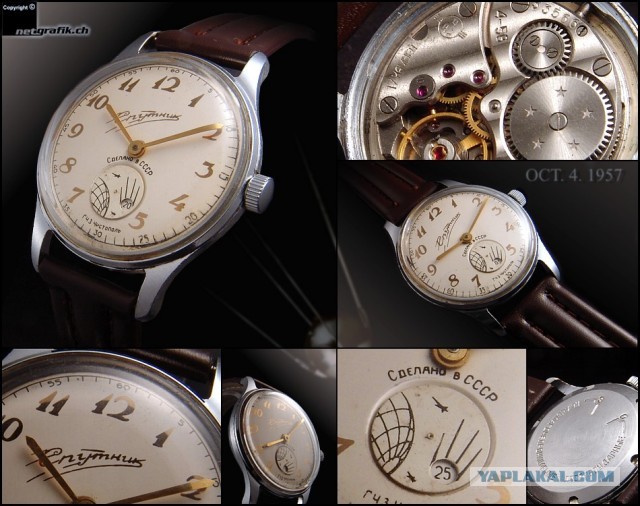 Великая советская часовая индустрия