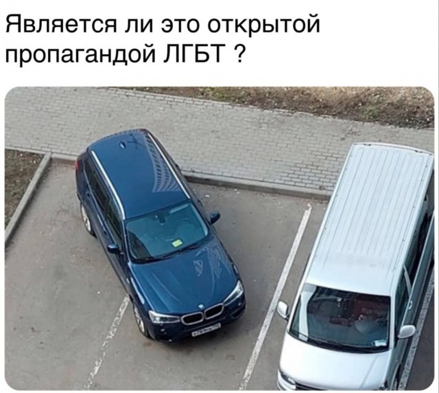 Никакие картинки и тексты