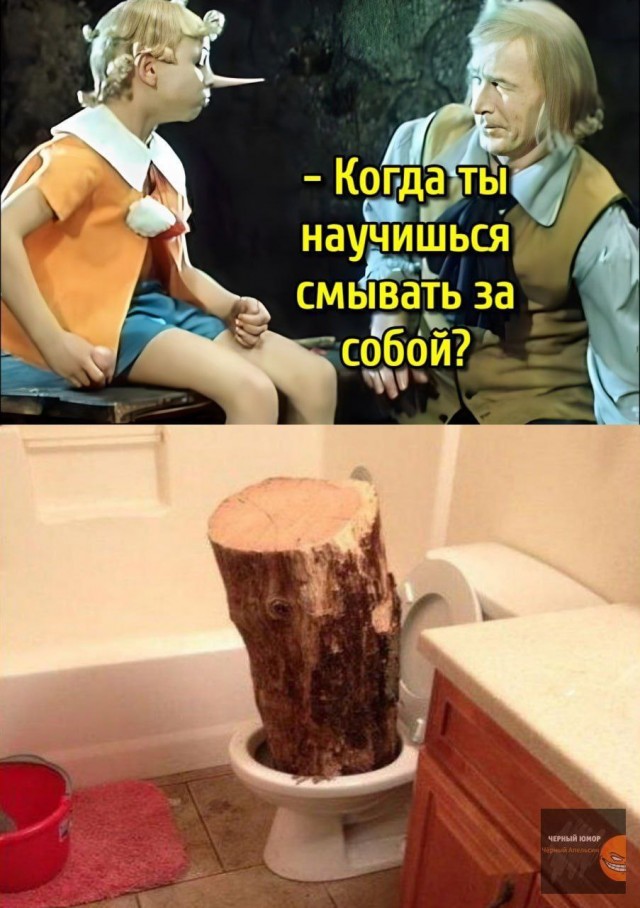 Так себе картинки 07.07.24