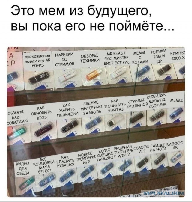 5 минут назад перестал полностью работать ютуб, а у вас как?