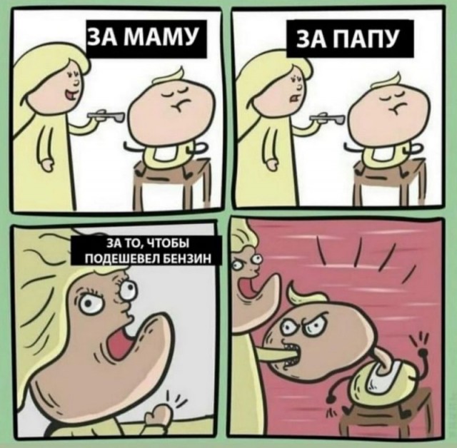 Завалялось тут случайно немного забавных картинок в субботу