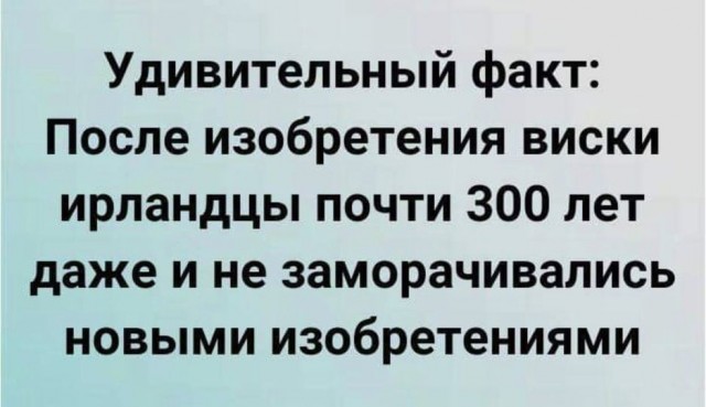Картинки разные с надписями и без