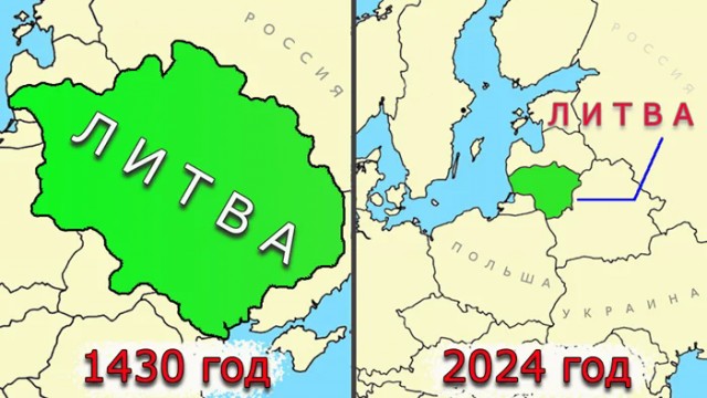 Премьер Литвы назвала россиян «русней».