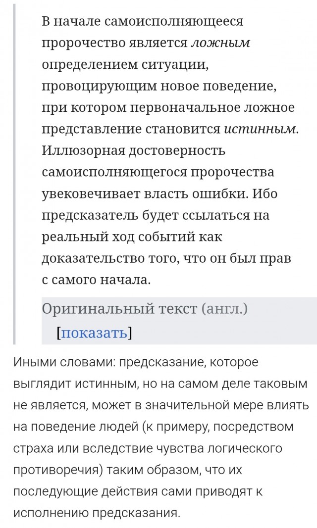 Фильм я робот, снятый 20 лет назад, и Илон Маск сейчас