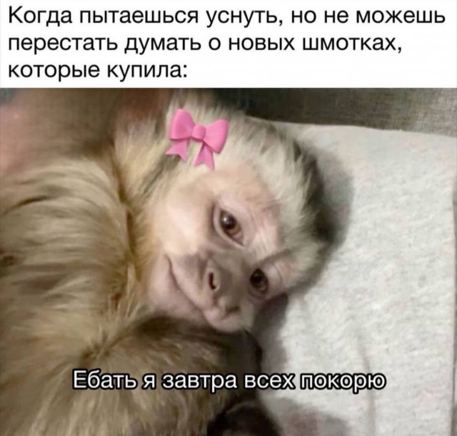 Всего понемногу. От 20.10