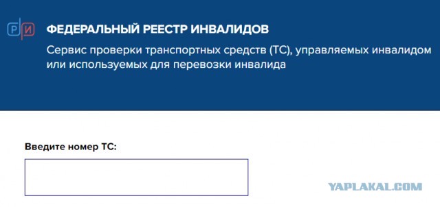 Машиновместо: в России планируют сократить количество парковок около жилой застройки