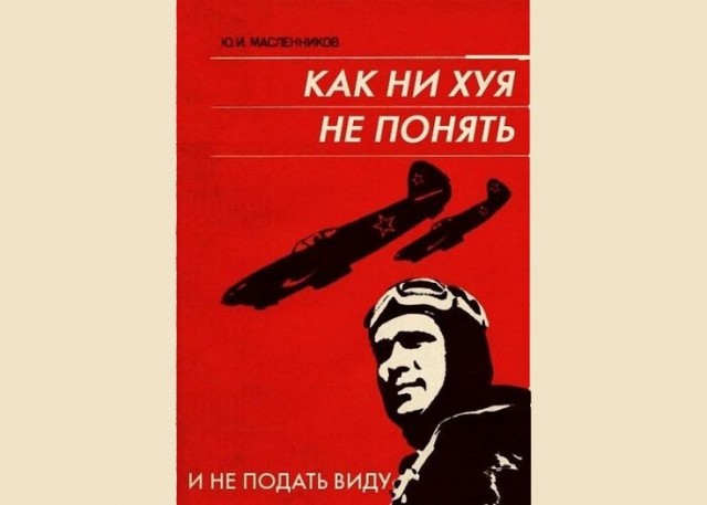 Принцесса Беатрис появилась на коктейльной вечеринке