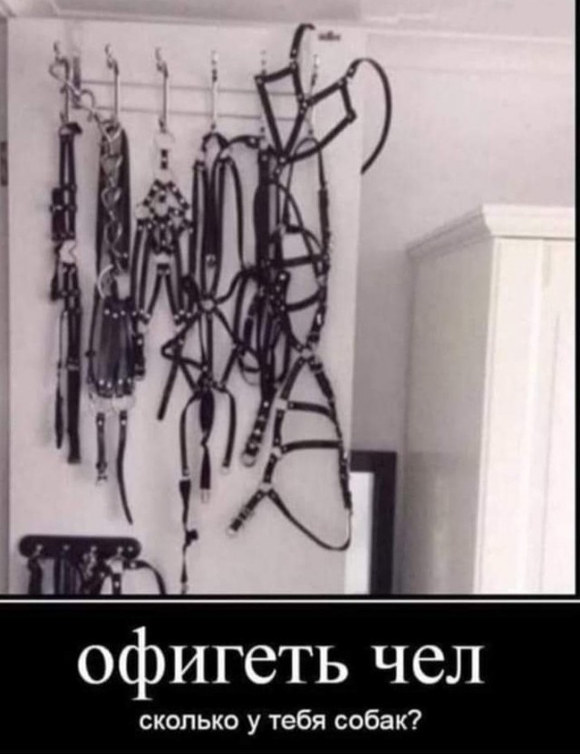 Маленькая пятница.