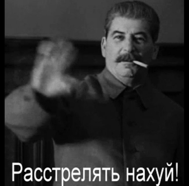 Вот негодницы