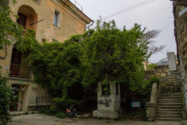 Севастополь