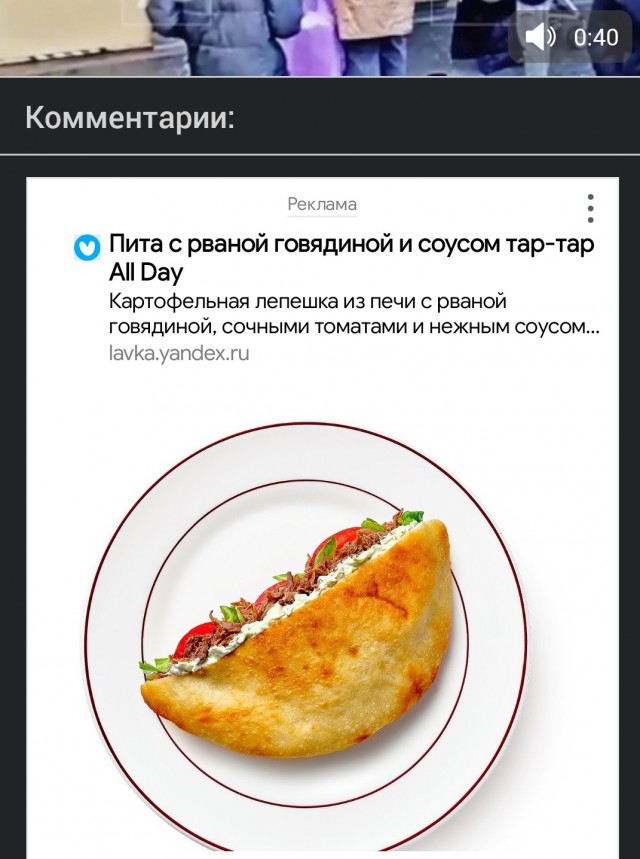 «Легла и родила»: разрешение от бремени в метро попало на камеры