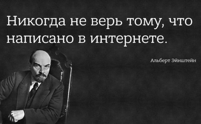 Луна создана внеземными цивилизациями. 10 фактов