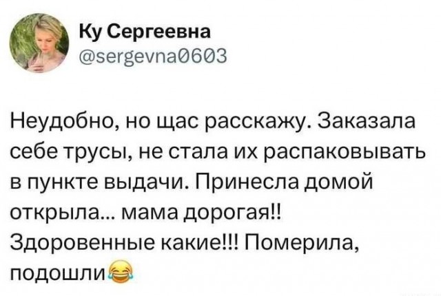 Картинки