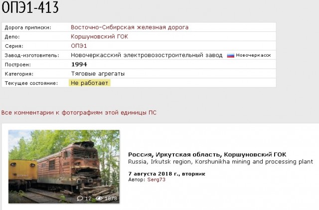 Так себе картинки 08.12.24