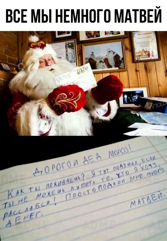 Завалялось тут случайно немного забавных картинок