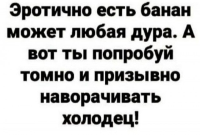 АлкоНовогодние баяны